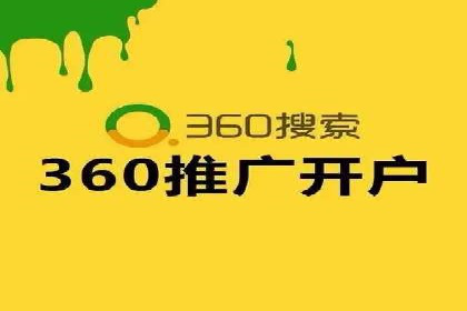 深度解析：信息流广告投放如何助力品牌增长